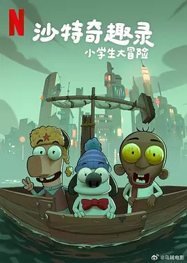 村上里沙av在线