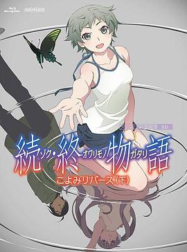 村上里沙av在线
