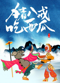 村上里沙av在线